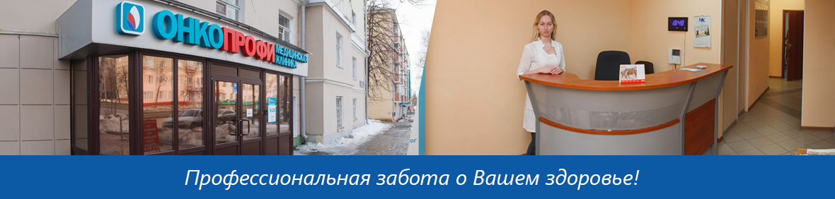 Признаки перерождения папилломы в рак
